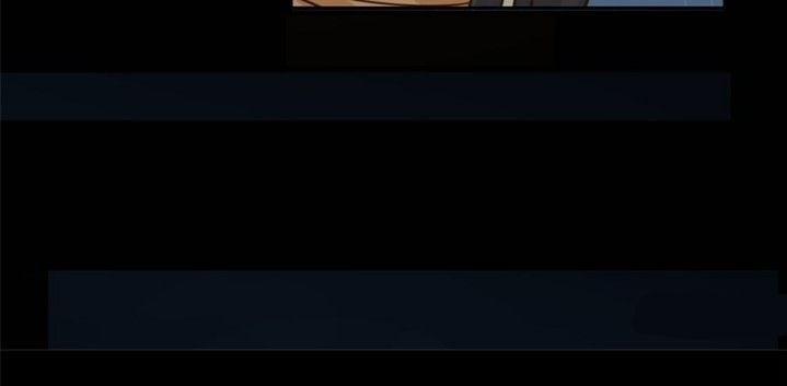 Hỗn Độn Đan Thần 1 trang 10