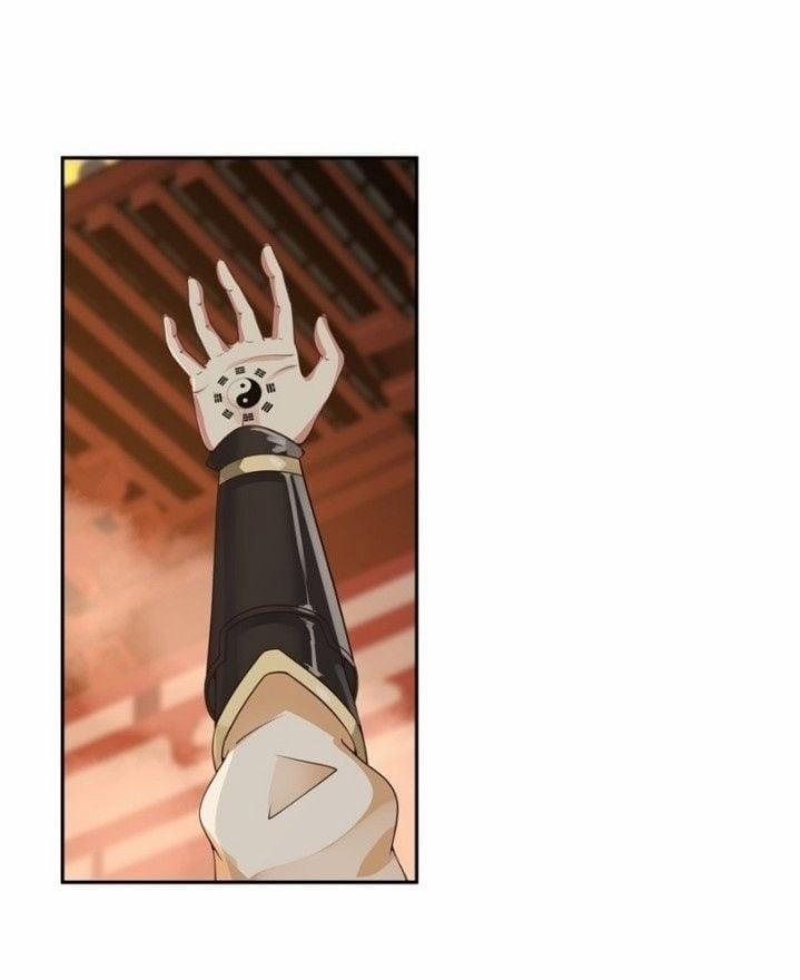 Hỗn Độn Đan Thần 1 trang 12