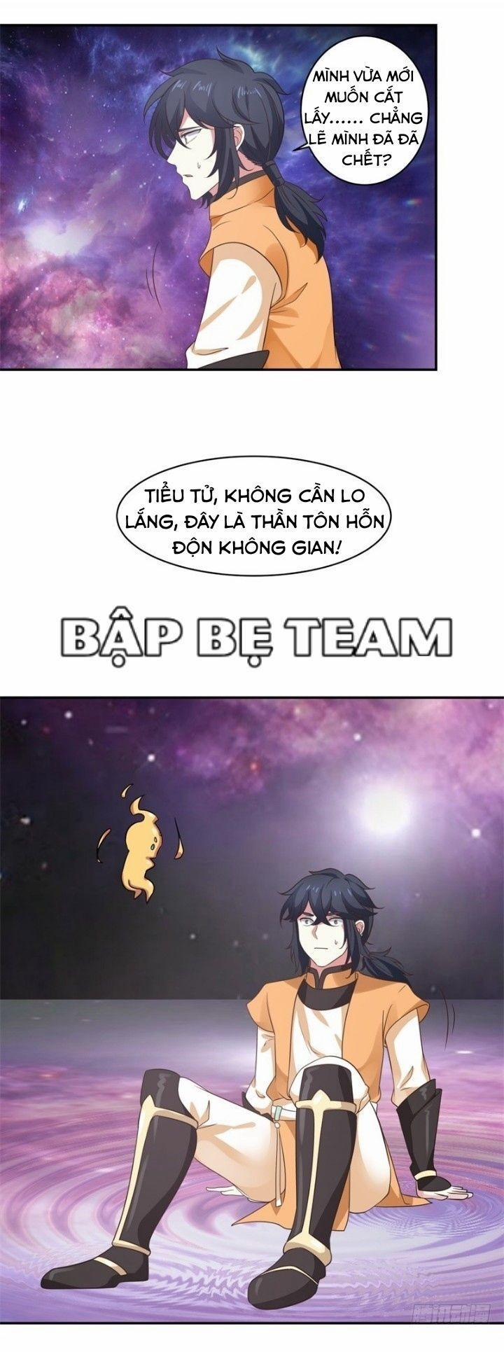 Hỗn Độn Đan Thần 2 trang 1