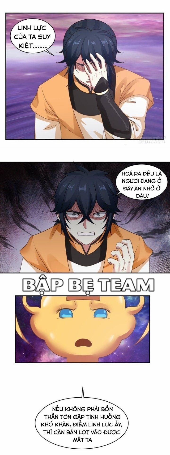 Hỗn Độn Đan Thần 2 trang 7