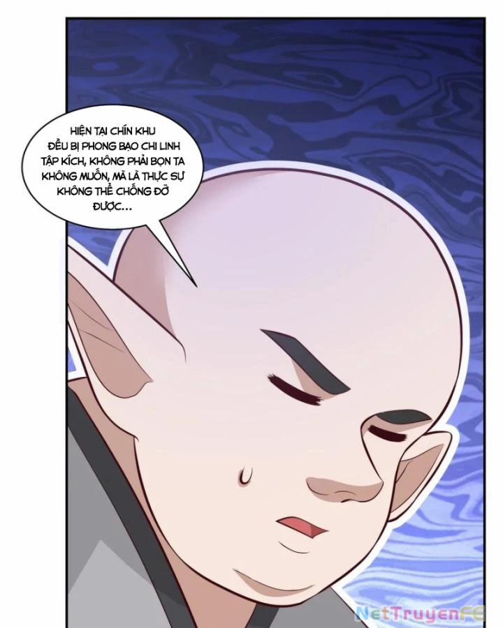 Hỗn Độn Đan Thần 422 trang 4