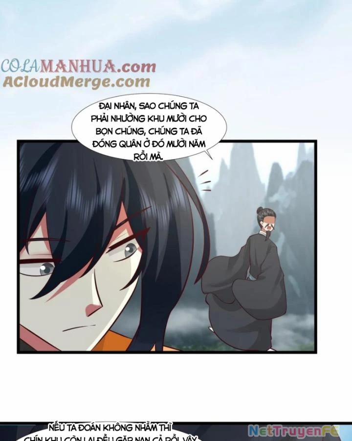 Hỗn Độn Đan Thần 423 trang 6