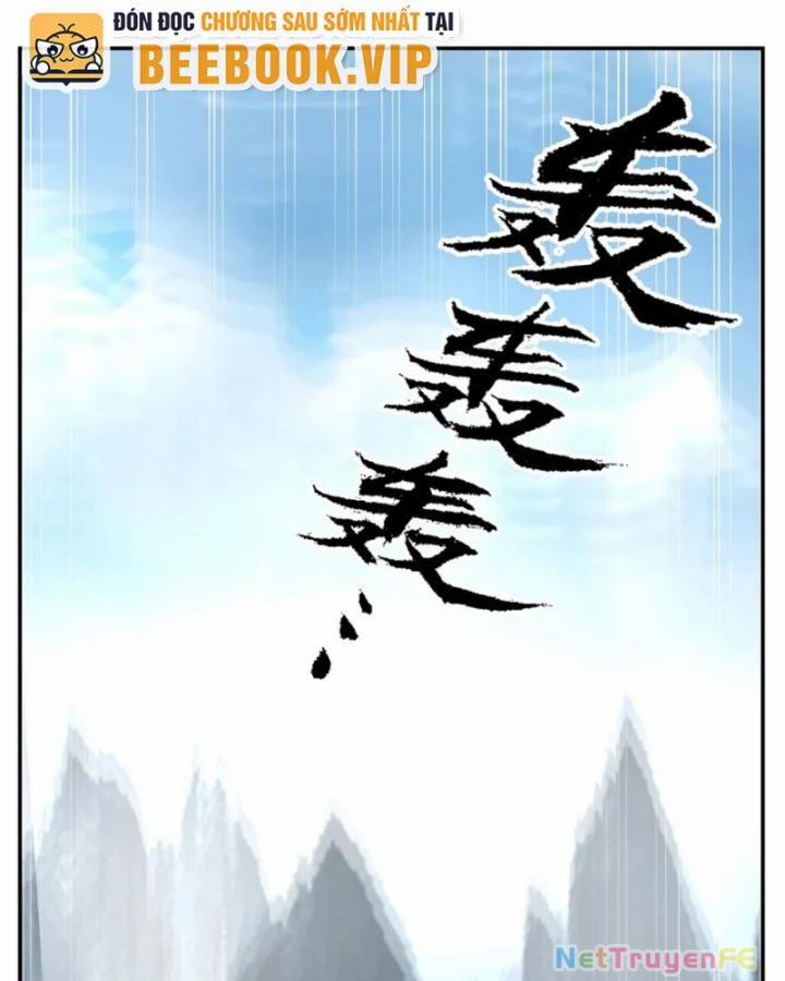 Hỗn Độn Đan Thần 424 trang 27