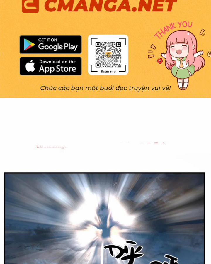 Hỗn Độn Đan Thần 427 trang 1