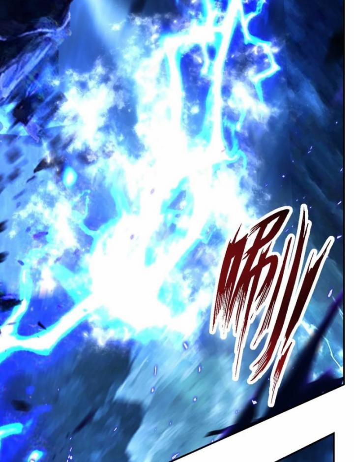 Hỗn Độn Đan Thần 427 trang 11