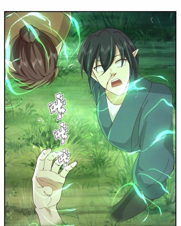 Hỗn Độn Đan Thần 427 trang 15