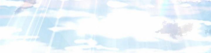 Hỗn Độn Đan Thần 427 trang 4