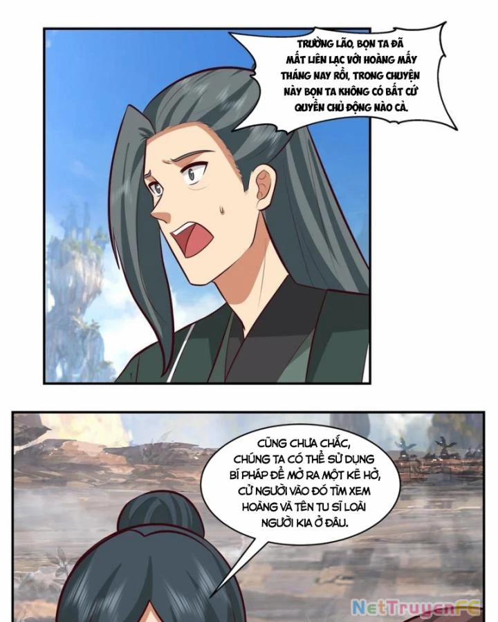 Hỗn Độn Đan Thần 428 trang 19