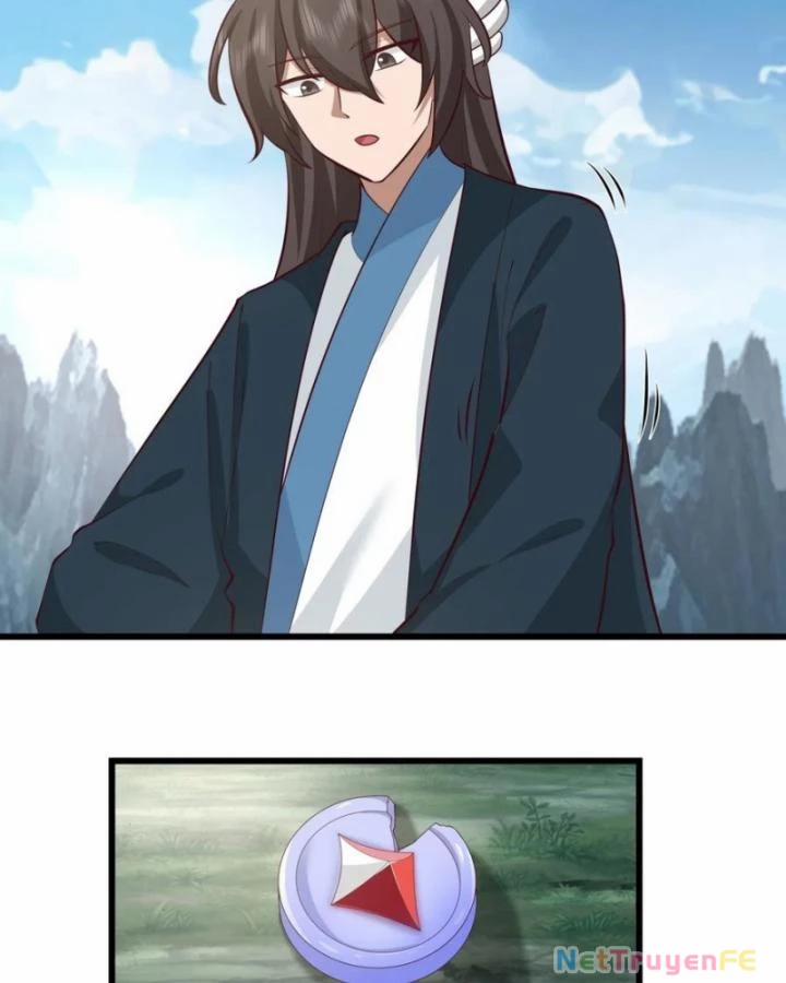 Hỗn Độn Đan Thần 429 trang 20