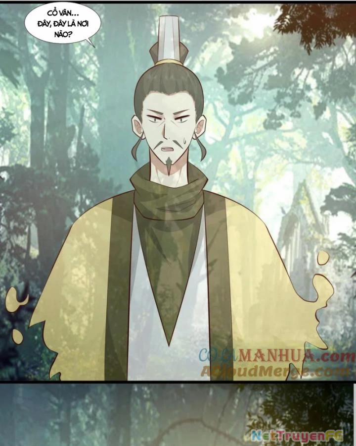 Hỗn Độn Đan Thần 430 trang 15