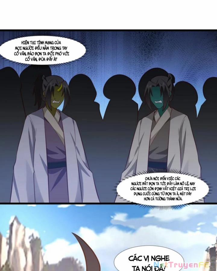 Hỗn Độn Đan Thần 431 trang 13