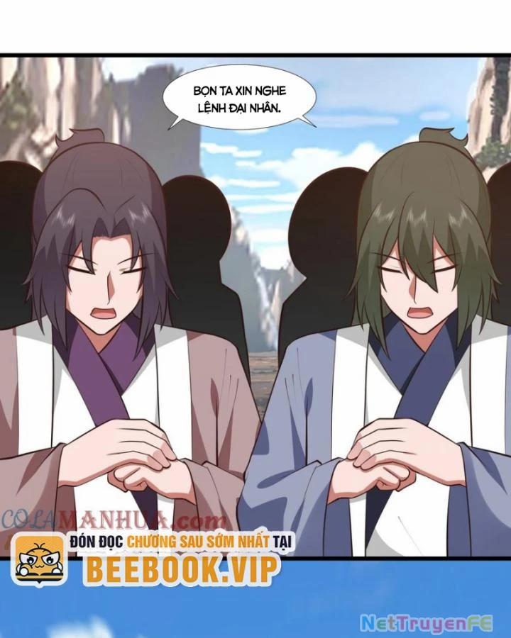 Hỗn Độn Đan Thần 431 trang 17