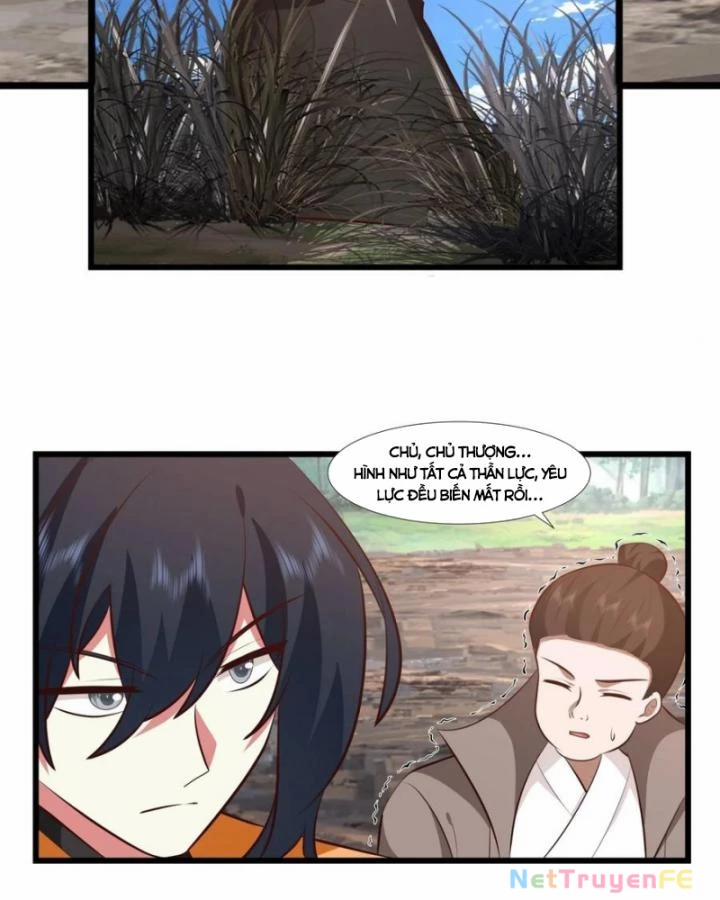 Hỗn Độn Đan Thần 431 trang 3