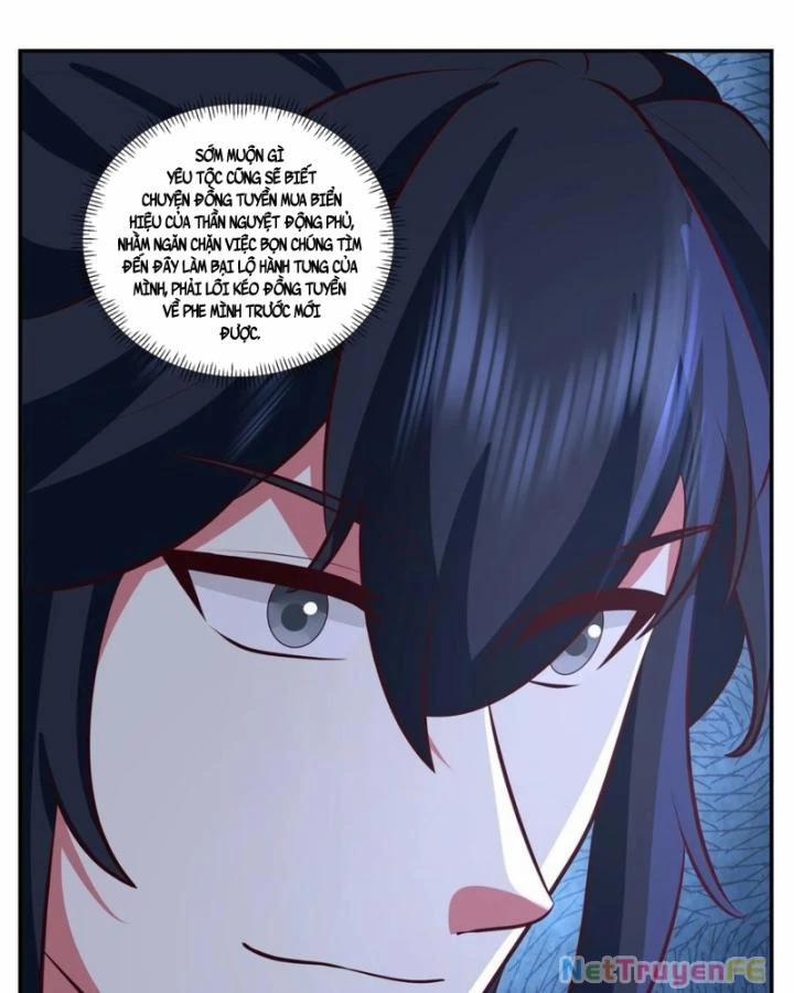 Hỗn Độn Đan Thần 432 trang 23