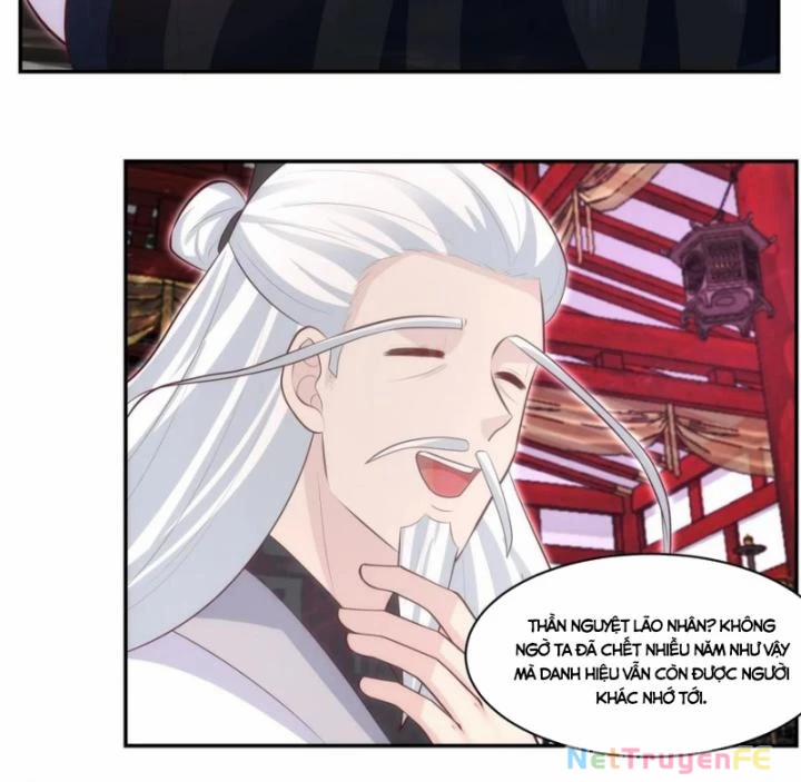 Hỗn Độn Đan Thần 433 trang 12