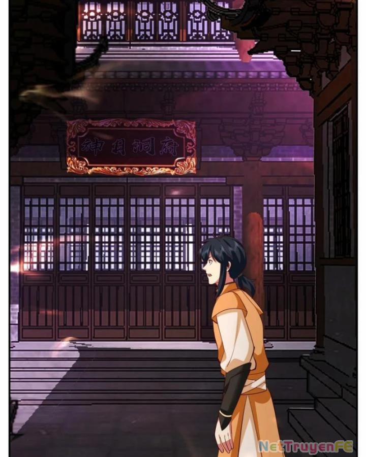 Hỗn Độn Đan Thần 433 trang 4