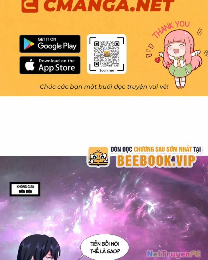 Hỗn Độn Đan Thần 434 trang 1