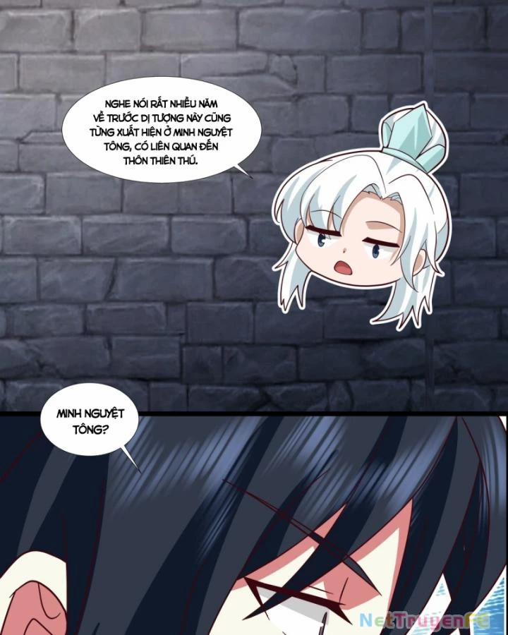 Hỗn Độn Đan Thần 434 trang 17