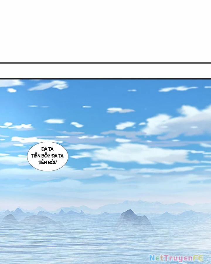 Hỗn Độn Đan Thần 434 trang 24