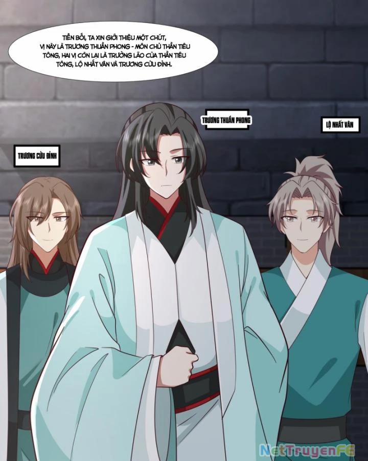 Hỗn Độn Đan Thần 434 trang 7