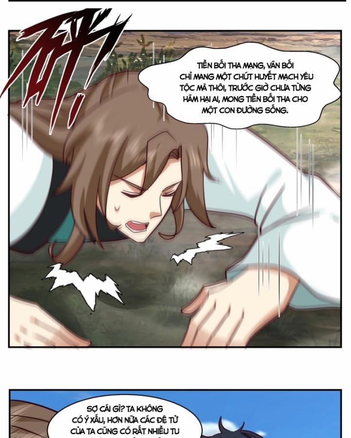 Hỗn Độn Đan Thần 435 trang 15