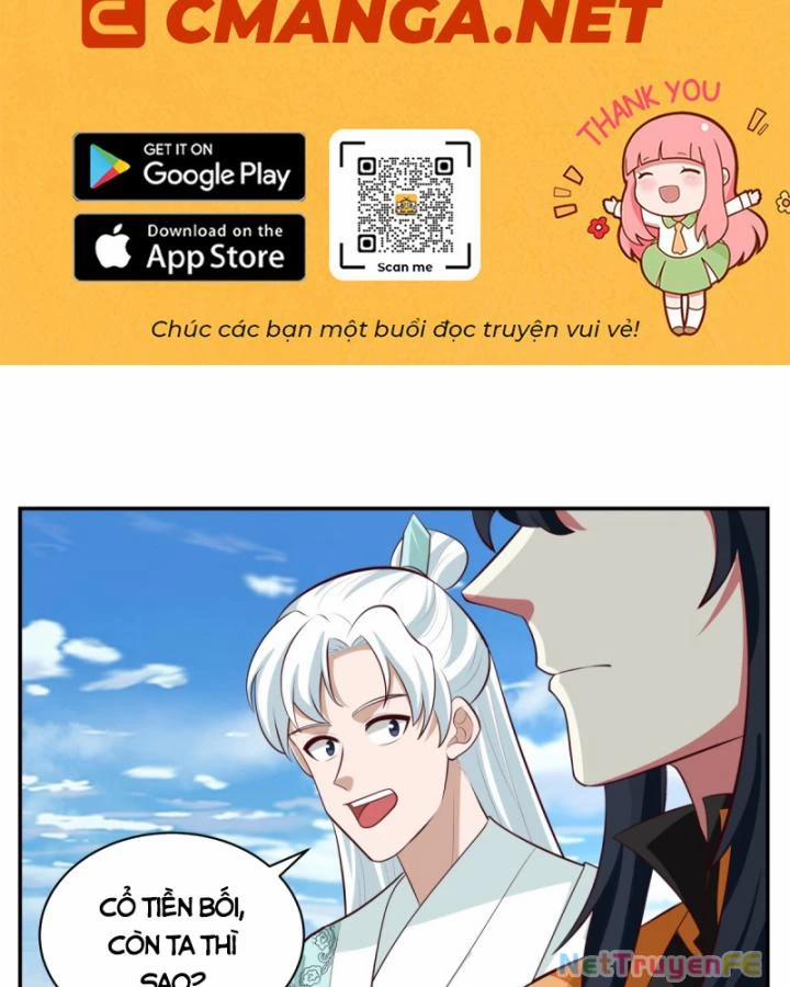 Hỗn Độn Đan Thần 436 trang 1