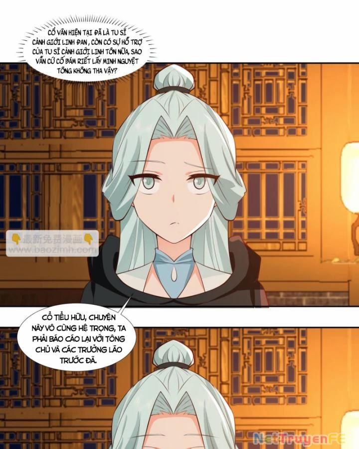 Hỗn Độn Đan Thần 438 trang 14