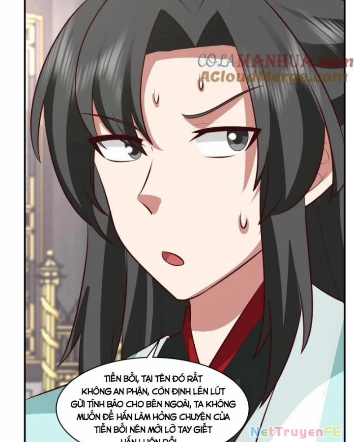 Hỗn Độn Đan Thần 440 trang 31