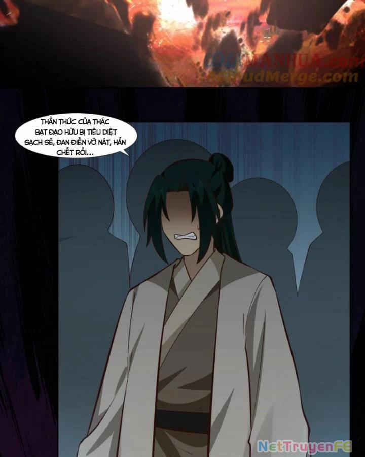 Hỗn Độn Đan Thần 441 trang 17