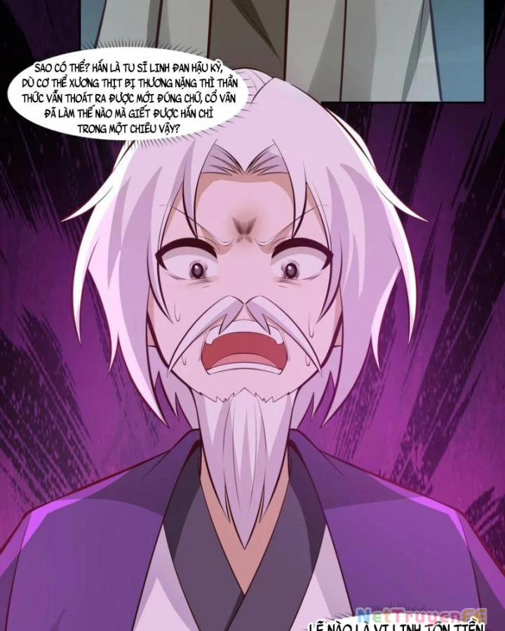 Hỗn Độn Đan Thần 441 trang 18