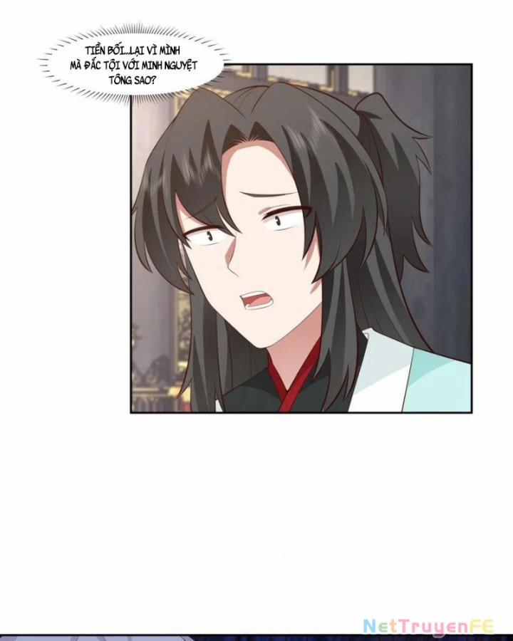 Hỗn Độn Đan Thần 441 trang 5