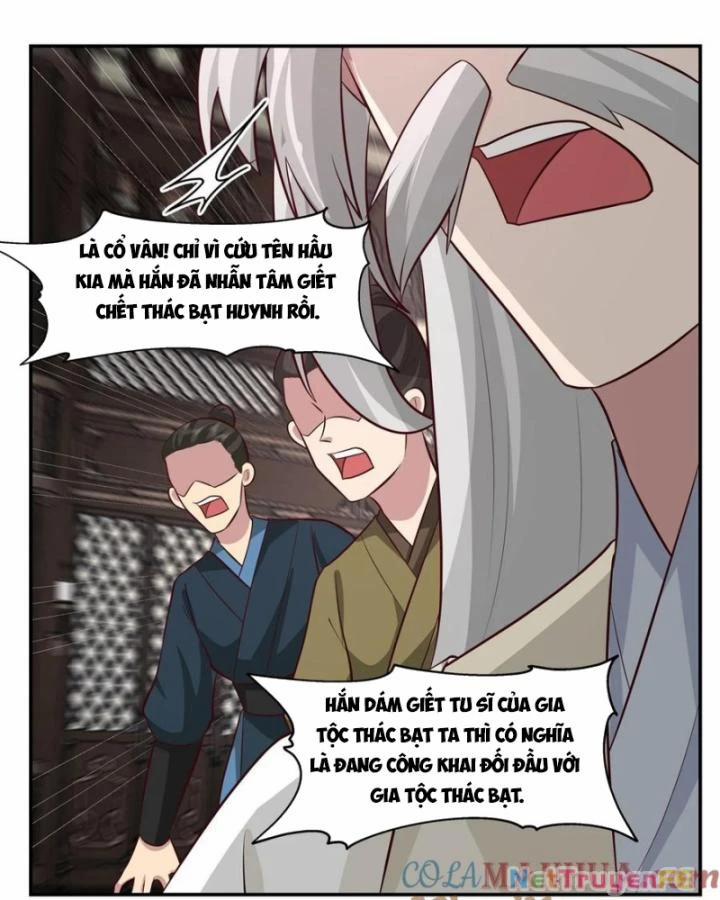 Hỗn Độn Đan Thần 444 trang 14