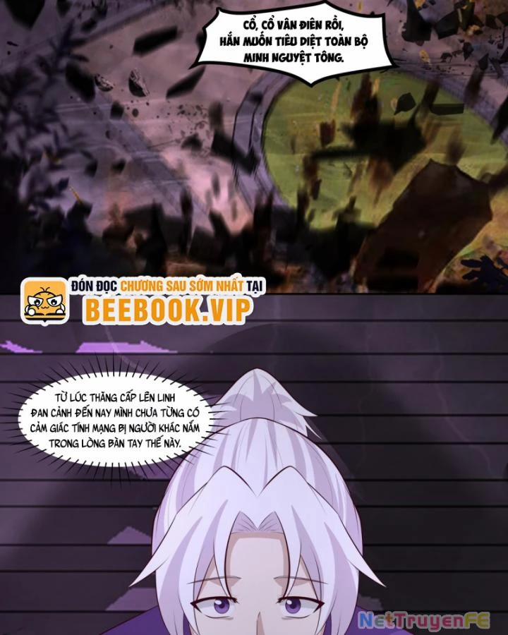 Hỗn Độn Đan Thần 445 trang 28