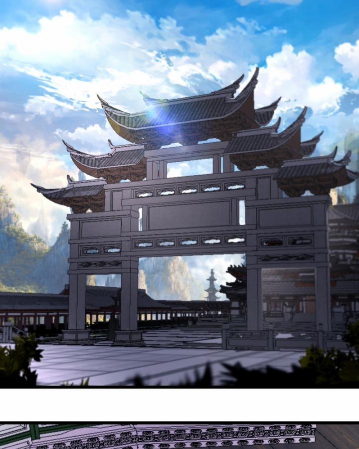 Hỗn Độn Đan Thần 446 trang 22