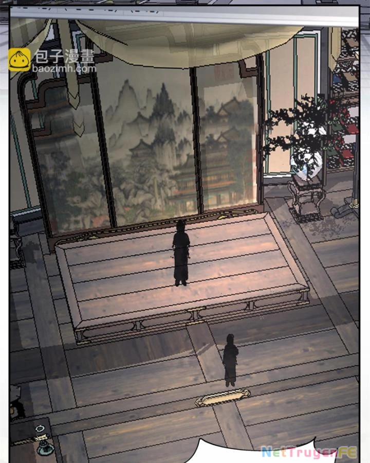 Hỗn Độn Đan Thần 448 trang 23