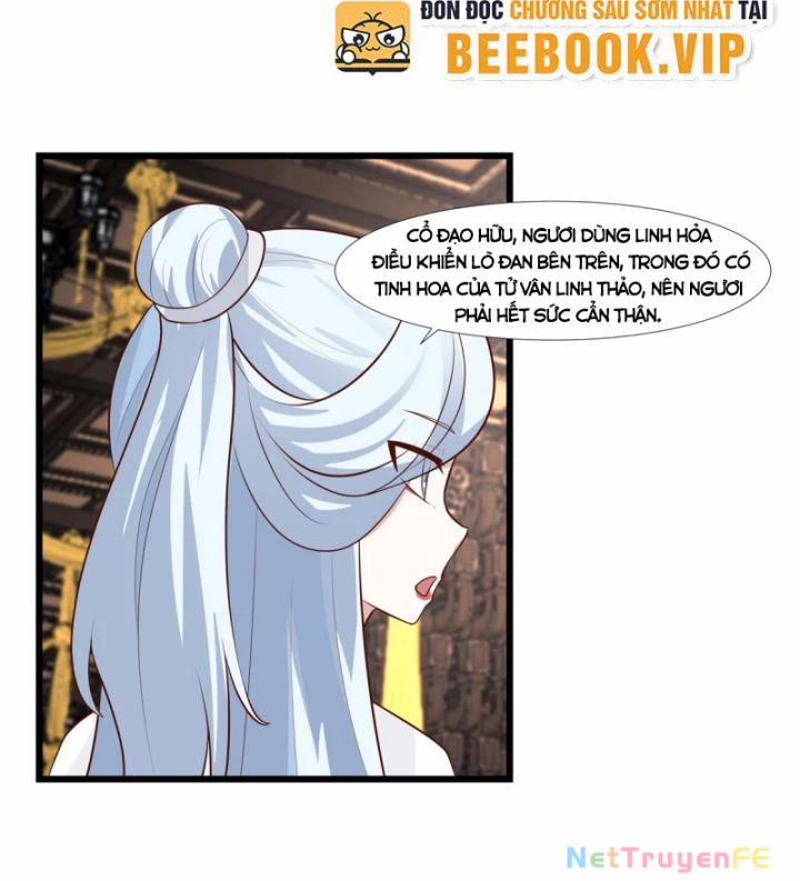 Hỗn Độn Đan Thần 452 trang 16