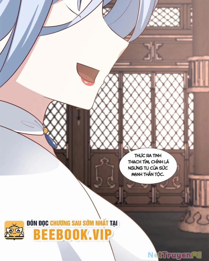 Hỗn Độn Đan Thần 452 trang 2