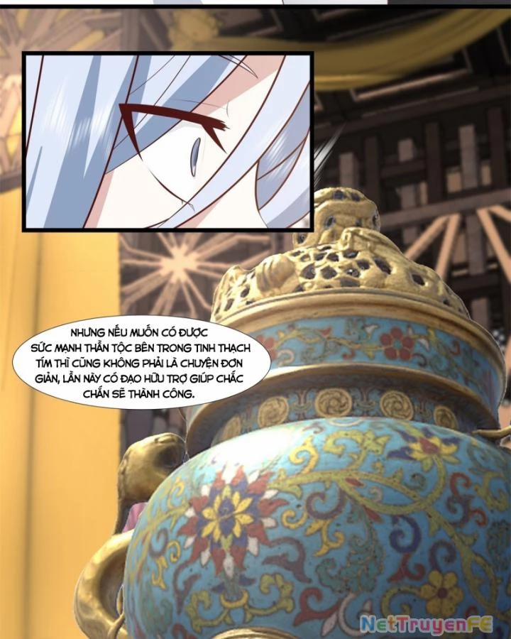 Hỗn Độn Đan Thần 452 trang 3