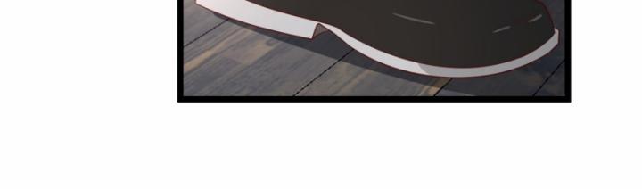 Hỗn Độn Đan Thần 455 trang 9