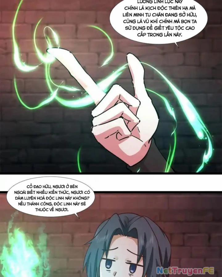 Hỗn Độn Đan Thần 462 trang 15
