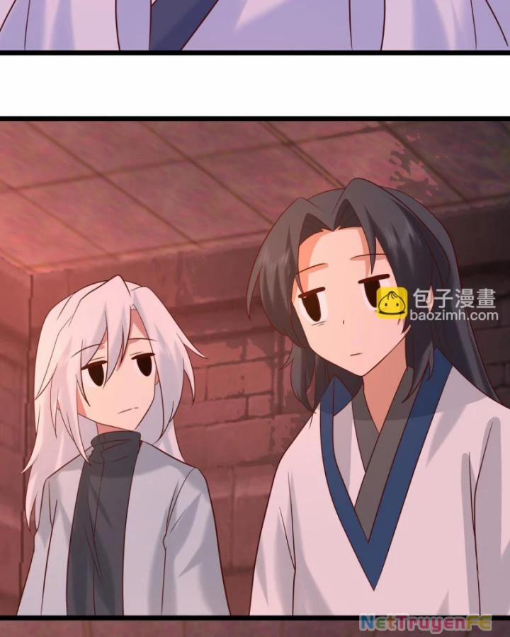 Hỗn Độn Đan Thần 466 trang 18