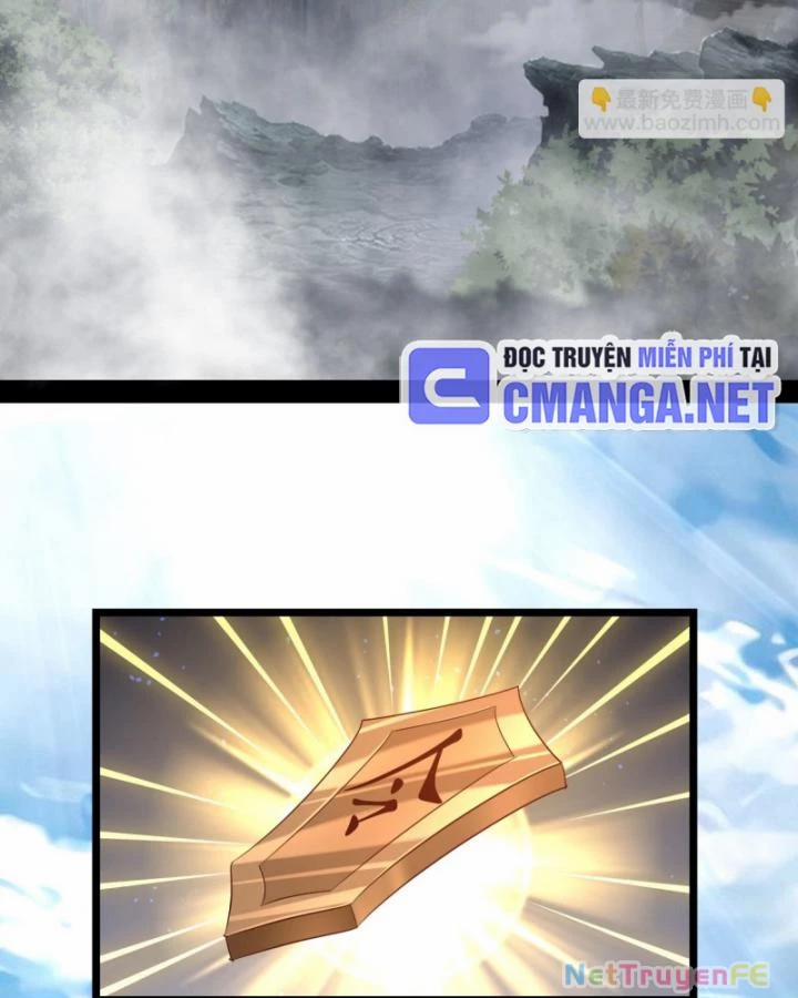 Hỗn Độn Đan Thần 467 trang 20