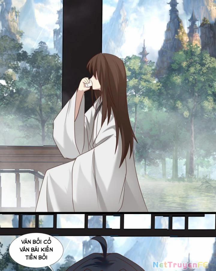 Hỗn Độn Đan Thần 467 trang 25