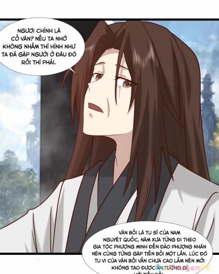 Hỗn Độn Đan Thần 467 trang 27