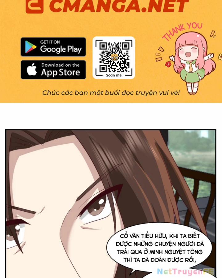 Hỗn Độn Đan Thần 468 trang 1