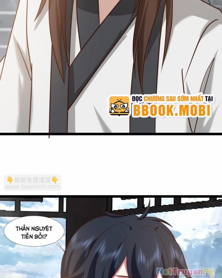Hỗn Độn Đan Thần 470 trang 14