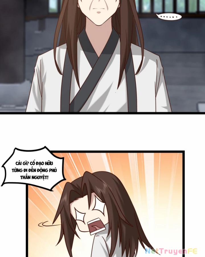 Hỗn Độn Đan Thần 470 trang 17