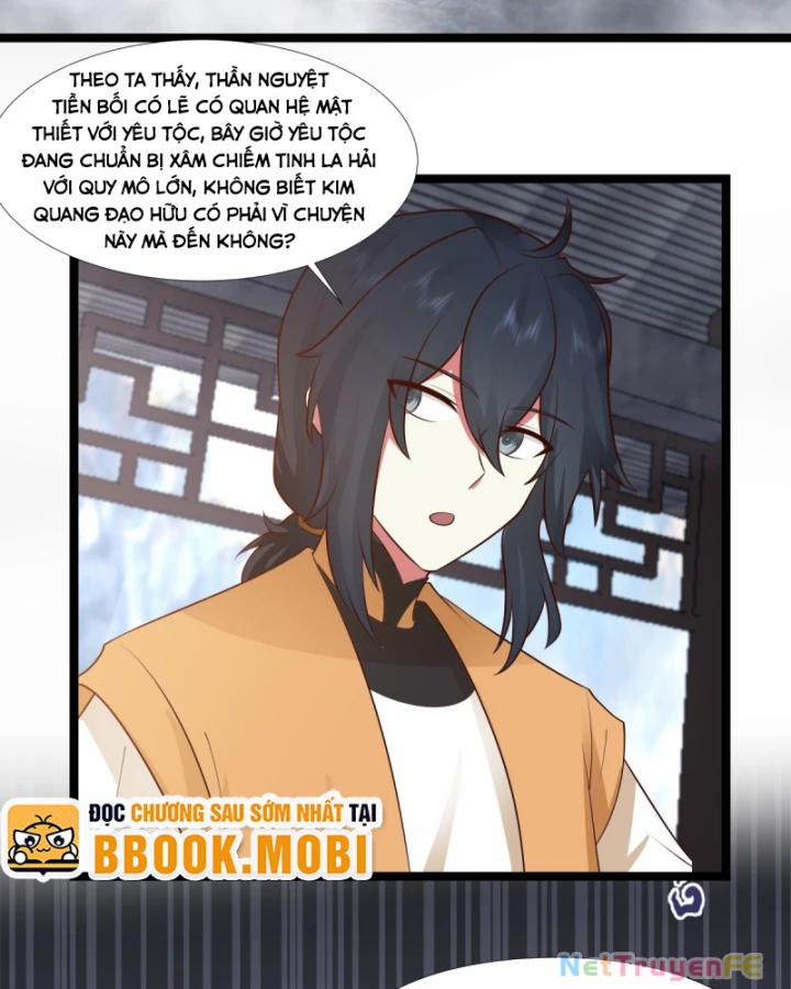 Hỗn Độn Đan Thần 470 trang 25