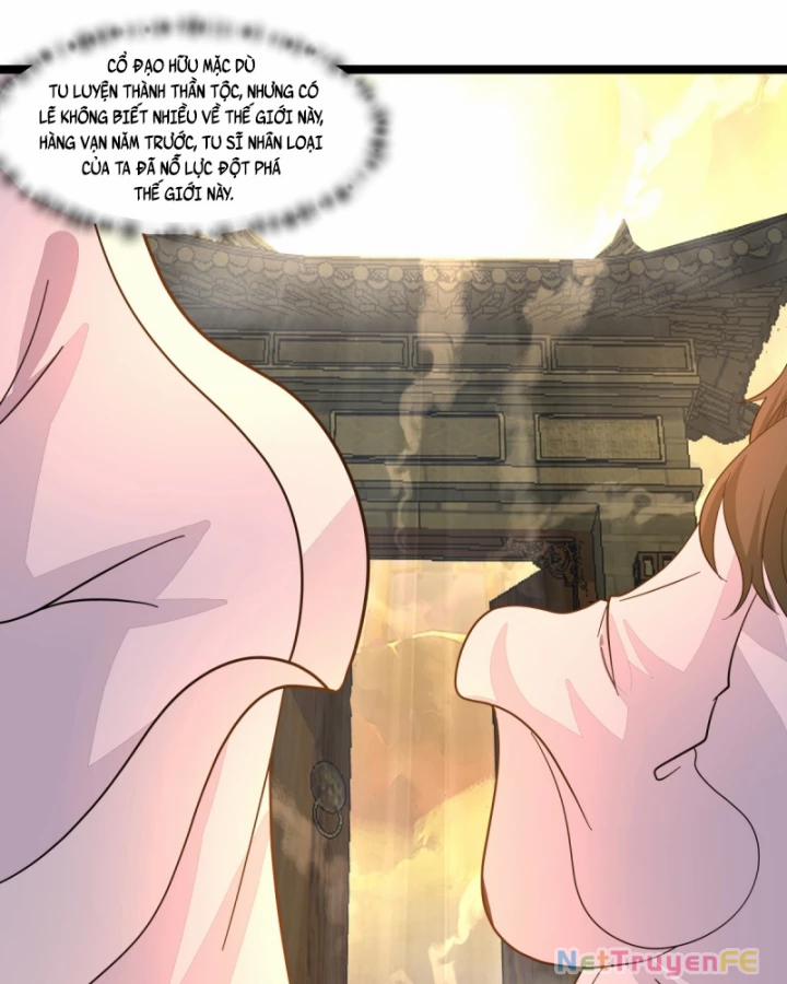 Hỗn Độn Đan Thần 470 trang 4