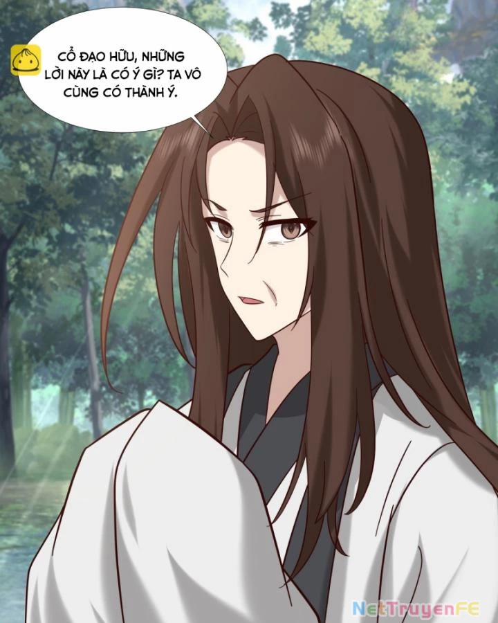 Hỗn Độn Đan Thần 471 trang 12